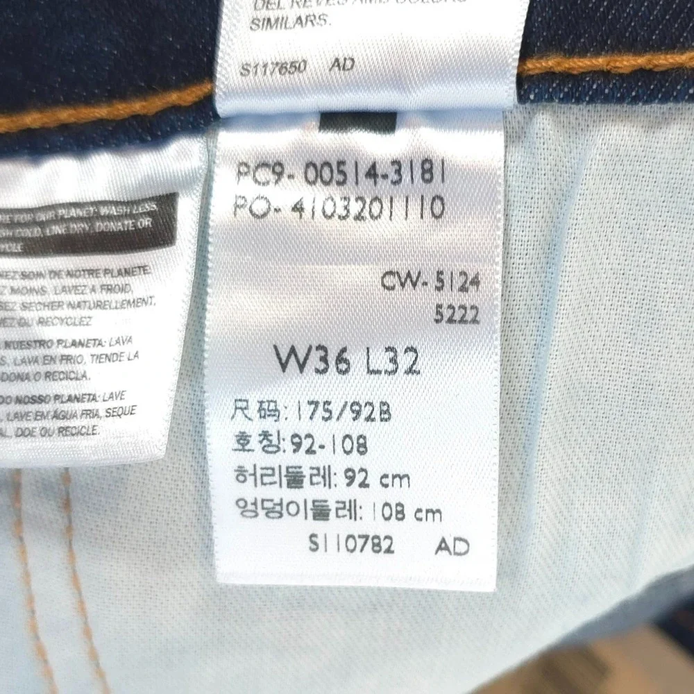 LEVIS 514 Mens New Jeans Straight 36X31 Dark Wash Stretch 00514-3181